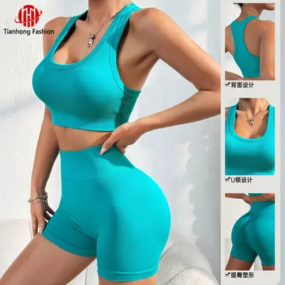 Grenzüberschreitendes Yoga-Set für Damen aus Europa und USA: nahtloser Sport-BH mit gekreuztem Rücken, Po-lifting-Shorts im Pfirsich-Stil, Trainings- und Fitness-Sportanzug