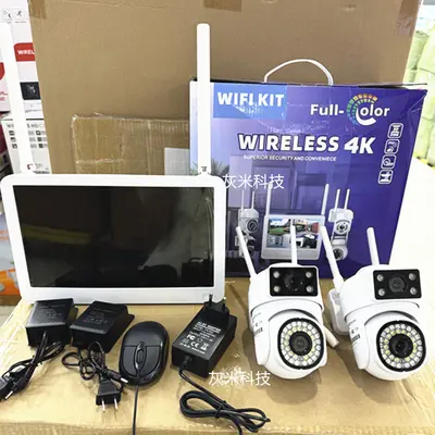 Mağaza ve ev wifi kamera kablosuz izleme seti için ekranlı sınır ötesi 4 yönlü 3 megapiksel kiti
