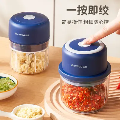Wireless charging garlic mincer, electric, mini