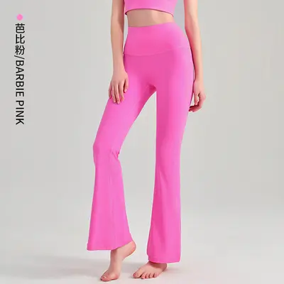 Women's High-Waist Butt-Lifting Bare-Feel Yoga Flare Pants, Slim Fit - 7