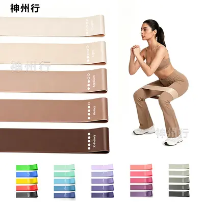 Latex Yoga Fitness Resistance Band, Thickened Squat Pull Ring
