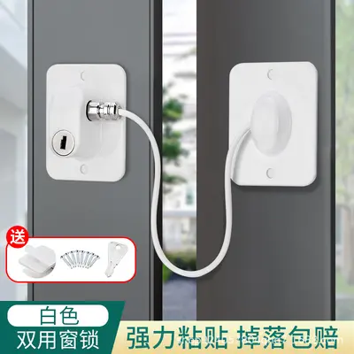 Aluminum Alloy Window Stopper and Child Safety Lock - 7