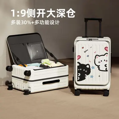20 Inch Cartoon Cat Suitcase, Lightweight with Side Opening and Combination Lock - 5
