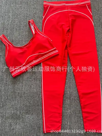 Women's Hip-Lifting Yoga Set, Summer Two-Piece Pilates Outfit - 5