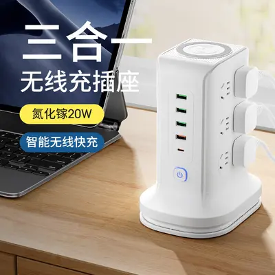 Vertikale USB-Multi-Steckdose, kabellose Ladefunktion