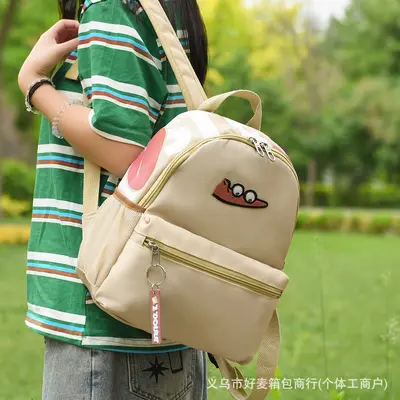 Small Campus Backpack for Everyday Use