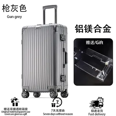 All-aluminum magnesium alloy wheeled luggage, women's metal bag, men's 20-inch boarding bag, suitcase, universal wheeled 24-digit password box - 9