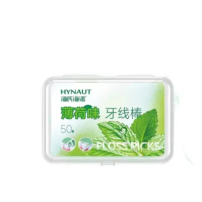 Dental floss set pack of 10 or 50 sticks - 6