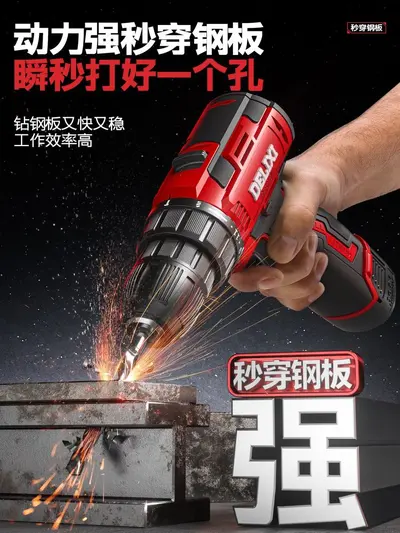 Delixi Lithium Cordless Drill Set with Toolbox, Rechargeable