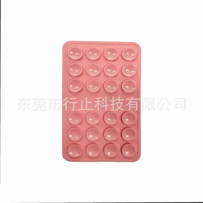 28-Piece Suction Cup Phone Holder, Double-Sided Silicone, Portable