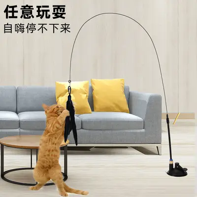Güçlü vantuzlu kedi oyuncağı, kızdırma çubuğu, kendi kendine eğlence için uzun çubuk, can sıkıntısı giderici, değiştirilebilir başlı ısırmaya dayanıklı kedi oyuncağı, evcil hayvan malzemeleri.
