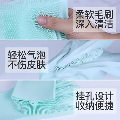 Pet Bath Gloves, Cat Bath Brush and Silicone Massage Brush for Dogs