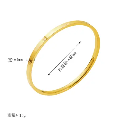 Titanium steel bracelet, 18K gold plated, checked pattern - 10