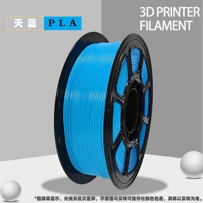PLA 3D-Druck-Filament 1,75 mm 1 kg, kompatibel mit Bambu Lab - 11
