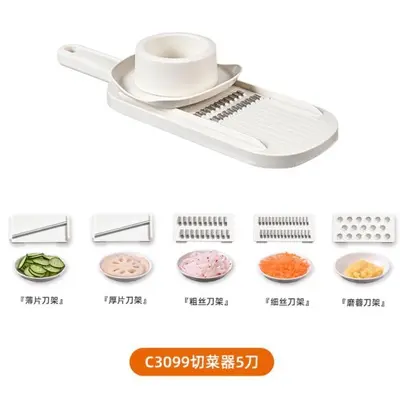 Multifunctional kitchen vegetable slicer, potato shredder, hand guard - 8