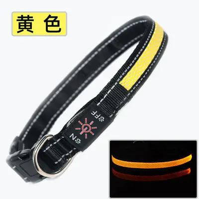 USB Rechargeable LED Light-Up Nylon Dog Collar for Medium and Large Dogs - 8