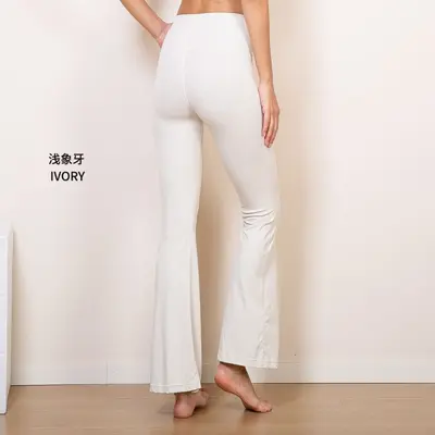 微喇瑜伽裤蜜桃臀女健身长裤高腰提臀运动裤紧身普拉提阔腿瑜伽服 - 11
