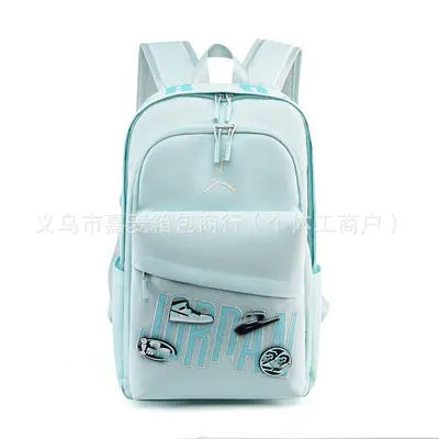 Student Sports Backpack, Large Capacity, Color-Block Design with Starry Pattern - 5