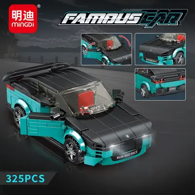 Mingdi Bausteine Rennwagen-Modell, Kleinteile, Lernspielzeug