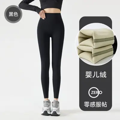 Shark leggings women, high elastic, belly control, fleece lined - 11