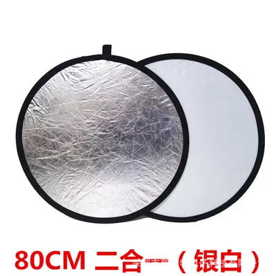 Photographic reflector, foldable and portable for portrait photography and beauty lighting, five-in-one combined silver/gold silver photographic soft light panel. - 12