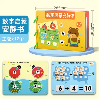 Children's Educational Tear Book for Girls Ages 2-6, Quiet Book - 8