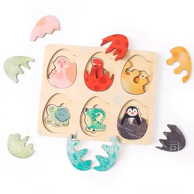 Montessori Early Education Children Wooden Amazon Cross-Border Trade Cognitive Animal Eggshell Matching Puzzle Board Children Handmade Toys