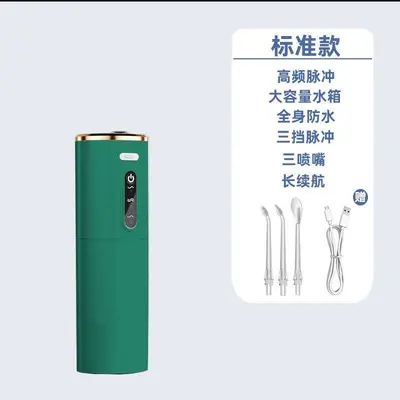 Portable Adult Home Water Flosser for Orthodontic Use - 10