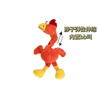 Squeaky Chick Dog Chew Toy, Bite-Resistant, Companion Toy - 3