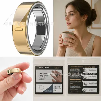 Oura Ring 5 Akıllı Yüzük Koruma Filmi Beşinci Nesil Sağlık İzleme Yüzüğü HD Tek Kullanımlık Koruma Filmi