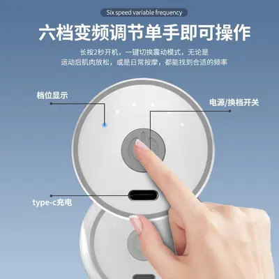 MINI筋膜枪女士创意口袋机便携经络按摩仪电动保健器材迷你手持式