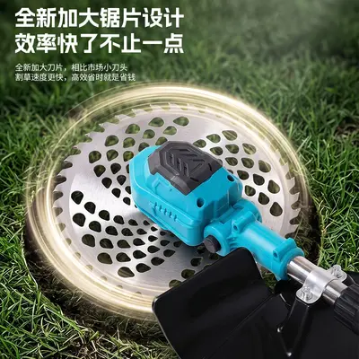 Brushless Lithium Battery Cordless Telescopic Lawn Trimmer