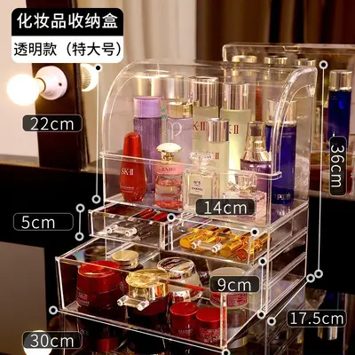 Acryl-Make-up-Aufbewahrungsbox mit Schubladen, staubdicht