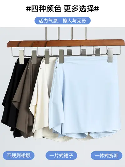 Abnehmbarer Yoga-Kurzhosen-Damen-Sportfitness-Badminton-Rocksets für den Sommer mit Hüftvorhang und Anti-Exposition, zweiteiliges Set, Unterrock-Hose