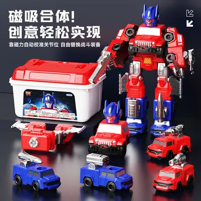Magnetic Assembly Transforming Robot Construction Vehicle Toy - 1