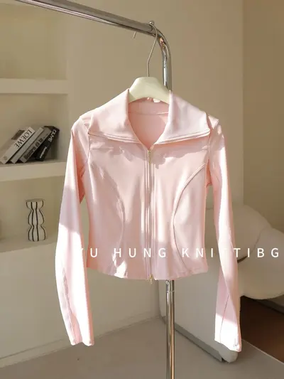 Women's Fitness Jacket, Ribbed Stand Collar, Quick-Dry - 8
