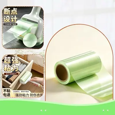 Lint roller tape drum wide reversible lint roller pet hair remover automatic power-off lint roller - 10