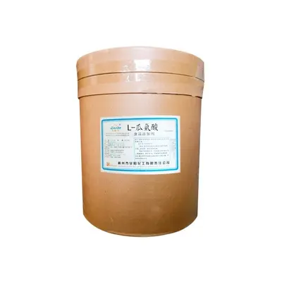 L-瓜氨酸 食品级99% 适用运动饮料蛋白粉能量棒 25kg/桶 广东现货