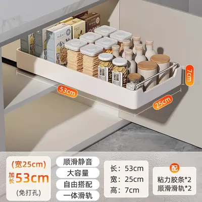 Kitchen under-sink tiered pull-out storage basket - 8
