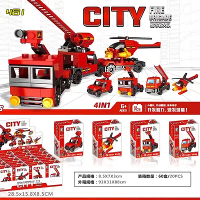 4'ü 1 Arada Blok Seti, Çocuk Oyuncağı, Birleştirme Yapı Blokları - 3