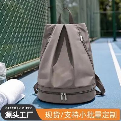 Fitness-Rucksack mit Schuhfach, Oxford-Gewebe - 2