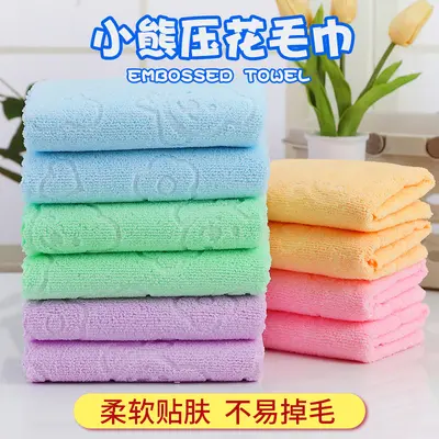 Colorful Towel Foot 35g Embossed Bear Thin Fiber Bath Towel Gift Home Cleaning Colored Towel