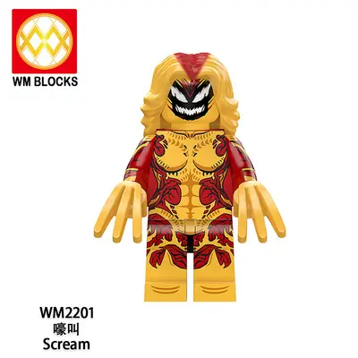WM6120外贸袋装拼装积木儿童玩具批发 - 8