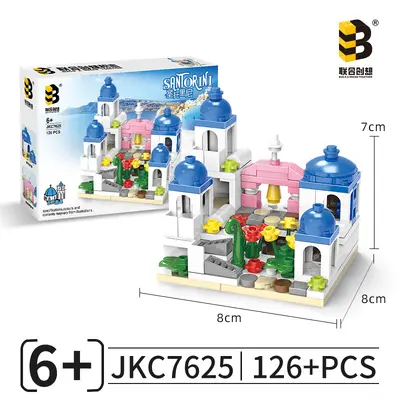 LEGO-Compatible Building Block Set, Small Parts Educational Toy for Kids - 12