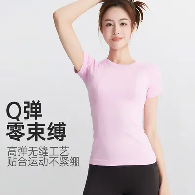 Women's Short-Sleeve Quick-Dry Running T-Shirt, Slim Fit