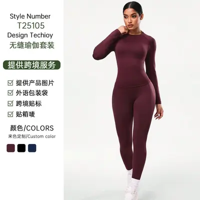 Damen-Yoga-Set, 2-teilig, Langarm, Leggings