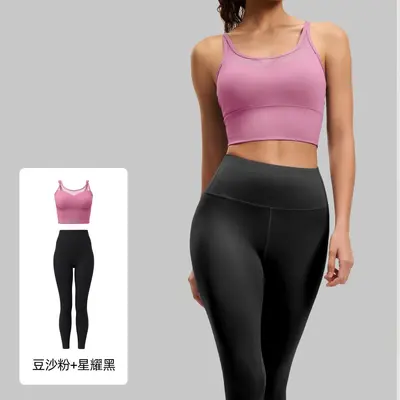 Damen Yoga-Set mit hoher Taille und Po-Lifting-Effekt - 8