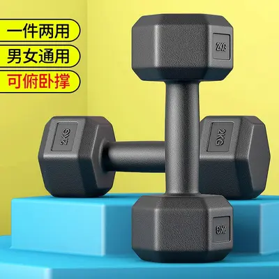 哑铃男士健身家用器材女壶铃练臂肌一对六角包胶亚玲套装组合学生