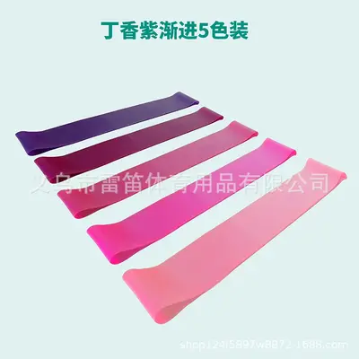 Yoga Resistance Band, TPE Loop Band for Leg and Glute Workouts - 4