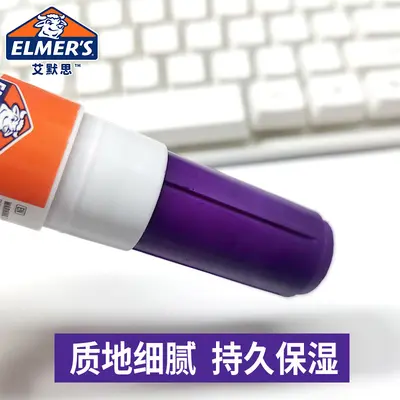 Emos Farbwechsel-Klebestift 22g lila